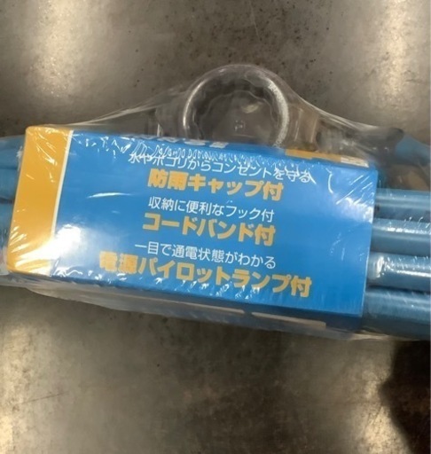 HATAYA ハタヤ FX延長コード 10M FX-103K  リサイクルショップ宮崎屋　佐土原店24.2.15F