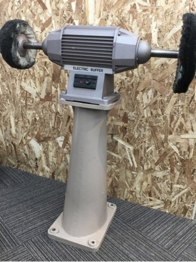 【店頭引取限定】【中古】【現状販売】下村電友舎 両頭バッファー 33,000円(税込)