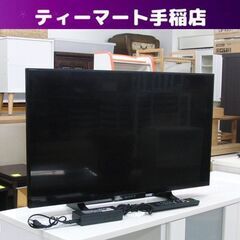 SONY 32型 TV 2014年製 チューナー×2 無線LAN USB対応 KDL-32W500A 液晶テレビ ソニー ダブルチューナー 映像機器 札幌 手稲