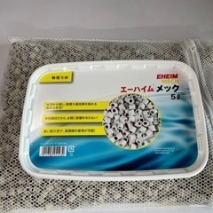 エーハイムメック
