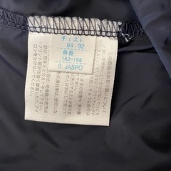FINTAピステ上下セットの画像