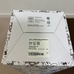 フランフラン　タワーマグ　ミッキー△の画像