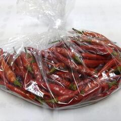 赤トウガラシ 乾燥唐辛子🌶の画像