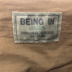 ＜未使用＞BEING IN 20CEN.　ボストンバッグ　茶系　旅行などに！の画像