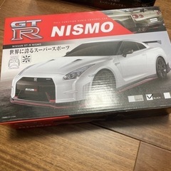 ラジコン