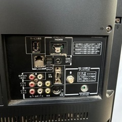 TOSHIBA 東芝 REGZA　レグザ　32A1　テレビ　TV 32型の画像