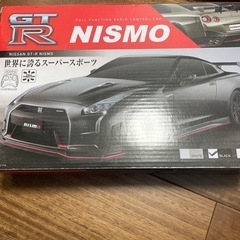 ラジコンの画像