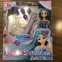 タカラトミーLicca キラチェンさくらちゃん・アナ雪ラプンツェル人形&クリップドレスと小物の画像