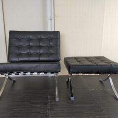 リプロダクト バルセロナチェア 1P ＆ オットマン