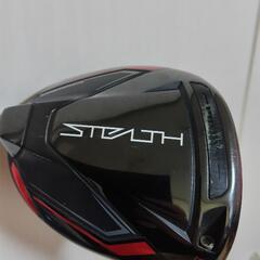 ステルス