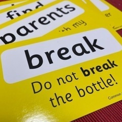 英会話22🌏親子⭐️こども⭐️おとなの画像