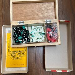 チェスセット　