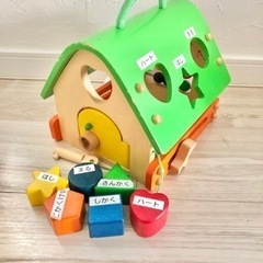 エドインター　あそびのおうち
