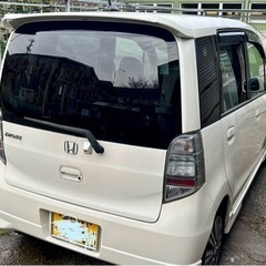 希少ライフディーバターボ　高知県内限定の画像