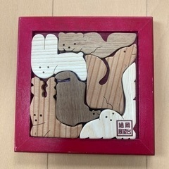 ウッディー　動物知育パズル