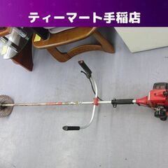 札幌市内近郊限定 丸山 刈払機 草刈り機 草刈機 刈払い機 MB...