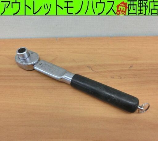 ネグロス電工 トルクレンチ MAK-TW20 NEGUROSU ハンドツール 工具 札幌 西野店