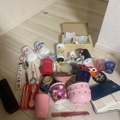 コップ　お弁当箱　はし　スプーン　お皿　箸置き　グラスなどなど