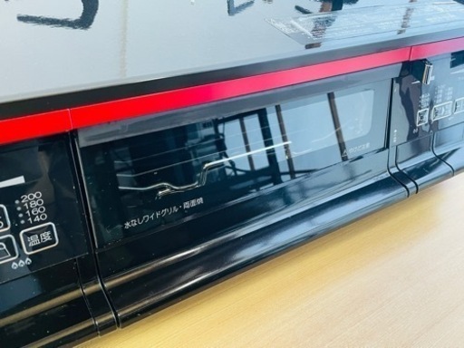 Paloma PA-A96WCR-L 2021年製　ガスコンロ