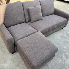 三人掛けソファー　オットマン付きの画像