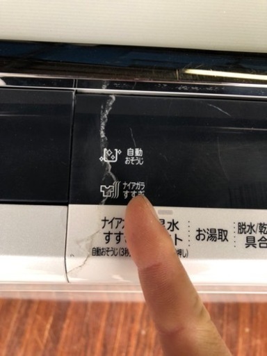 北九州市内配送無料　保証付き　HITACHI(日立)洗濯乾燥機11㎏/6㎏ビートウォッシュ BW-DX110AE4