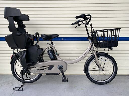 リサイクル自転車(2402-05) 電動アシスト自転車(ヤマハ) 15.4Ah 20インチ
