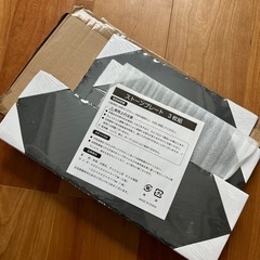 ストーンプレート