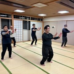 臼井日中武術探究会（気功と太極拳クラス）への参加者募集（志村坂上駅1分）の画像