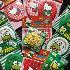 【未使用品】サンリオ　カバー