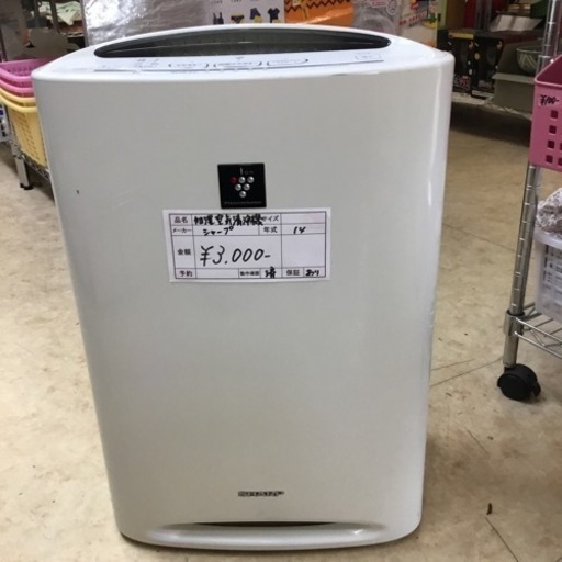 シャープ　プラズマクラスター加湿空気清浄器　KC-A40