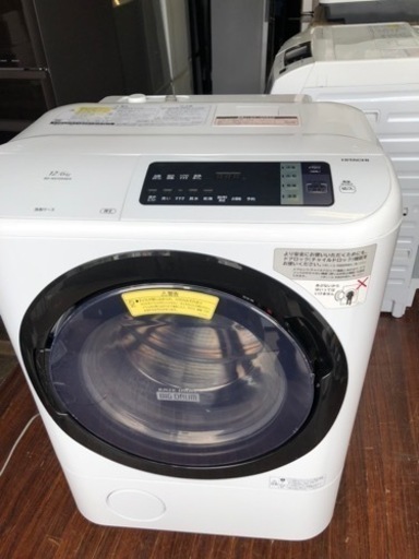 北九州市内配送無料　保証付き　HITACHI(日立)の12.0kgドラム式洗濯乾燥機　BD-NX120AE4