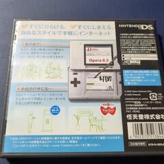 NintendoDS　BROWSERの画像