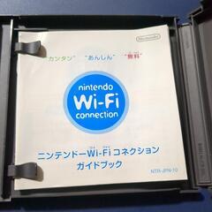 NintendoDS　BROWSERの画像