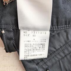 EASTBOY　ズボン　90cm パンツの画像