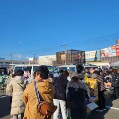 2/18(日)フリマへGO！　いこらも～る泉佐野　フリーマーケッ...
