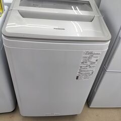 ★ジモティ割有★　Panasonic 8K洗濯機  NA-GEFA8H1 2022年製　IK-464