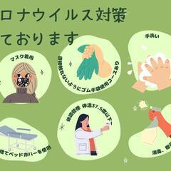ガーデンシティ石神マルシェ
