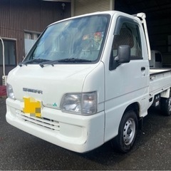 【ご成約いただきました】車検満タン‼️JAサンバー‼️走行6万１...