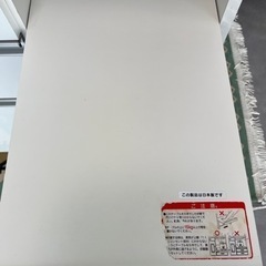 【値下げしました！】キッチンボードの画像