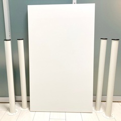 イケア IKEA　テーブルと脚