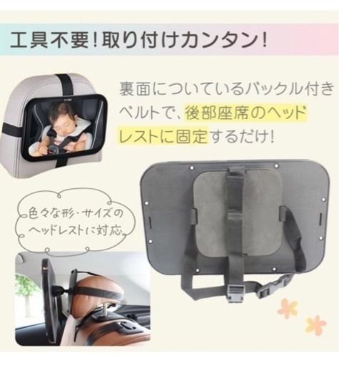 【美品】アップリカフラディアグロウISOFIX360°セーフティー