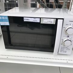 ★ジモティ割あり★ TWINBIRD 電子レンジ  20年製 動作確認／クリーニング済み HJ2232