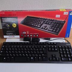 PS4専用キーボード