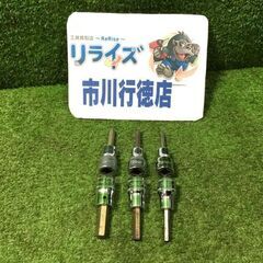 スナップオン ヘックスソケット 6個セット【市川行徳店】【店頭取...