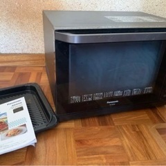 「ジャンク品」Panasonic NE-MS266-K BLAC...