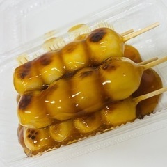 みたらし団子＊焼きたてアツアツ店内で！ - 柏原市