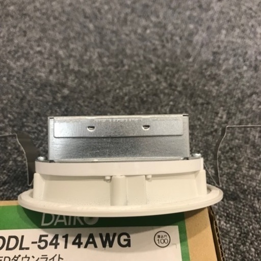 【４個セット】ダウンライト DDL-5413AWG 温白色　60ｗ相当