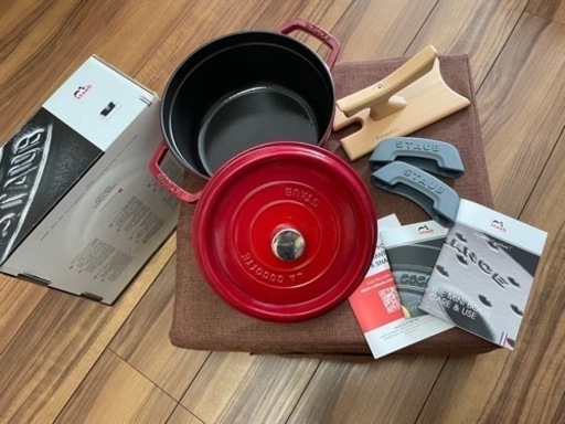 【引き取りに来てくださる方】ストウブ(Staub) ピコ ココット ラウンド チェリー 22cm