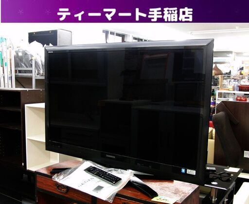 液晶テレビ 42インチ 2010年製 東芝 42Z1 レグザ 液晶TV LEDバックライト 3チューナー 外付けHDD録画対応 札幌 手稲