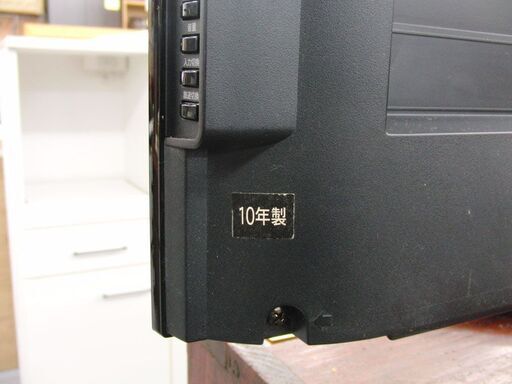 液晶テレビ 42インチ 2010年製 東芝 42Z1 レグザ 液晶TV LEDバックライト 3チューナー 外付けHDD録画対応 札幌 